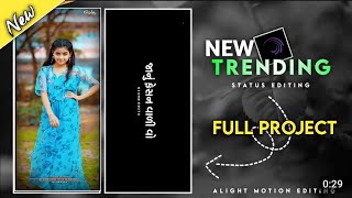 ALITE MOTION TIMALI VIDEO EDITING 2024‼️sandip rathawa alitemotion editingkrishn editfull projec [upl. by Sianna]