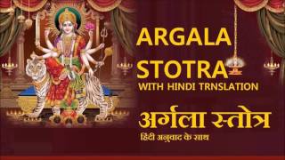 Argala Stotra with Hindi Translation By Pt Somnath Sharma I Full Audio Song Juke Box [upl. by Anirak482]