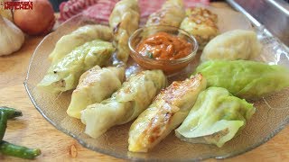 Keto Chicken Dumplings  Chicken MomoDim Sum  Keto Recipes  Headbangers Kitchen [upl. by Dorothea411]