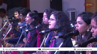 Raag Megh Malhar amp Chaturrang  By Ajivasan Students  Ajivasan Annual Function 2016  Day 01 [upl. by Steady]