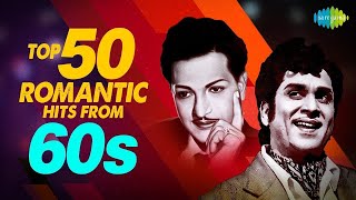 Top 50 Songs from 60s 60s70s8sTelugu  Pagale Vennela  Mabbullo Yemundhi  Gaalilo Thele [upl. by Neomah]