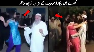 Funniest Molvi Ever [upl. by Ivory166]