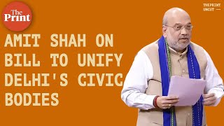 ‘Delhi govt’s stepmotherly treatment to 3 civic bodies creates hindrance in work Amit Shah [upl. by Phalan]