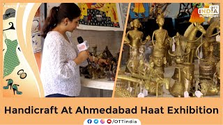 Ahmedabad Haat Exhibition  Dhokra Art  Chattisgarh  Dhokra Art Chhattisgarh [upl. by Jonie]