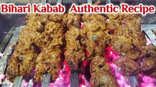 Bihari Kabab Recipe  Bihari Boti Recipe  Chef Faisal [upl. by Mogerly]