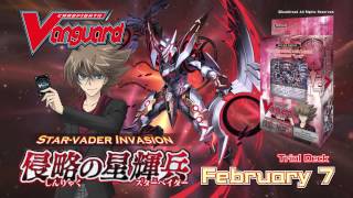 CARDFIGHT VANGUARD TVC TD11 [upl. by Lebasiairam]