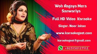 Wo Aagaya Mera Sanwariya Video KaraokeNoor JahanDulhan Ek Raat Ki [upl. by Calesta]