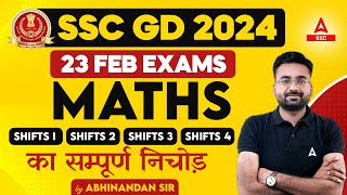 SSC GD 23 Feb 2024 Maths All Shifts Analysis By Abhinandan Sir  SSC GD Analysis 2024 [upl. by Jehias]