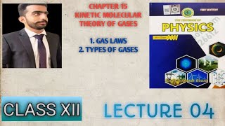 🔴GasesDifference between ideal and real gases Kinetic Molecular theory of gasesChapter 15 [upl. by Noramac990]