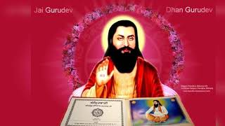 Bani satguru ravidas Maharaj ji 40 shabad by Baba Kuldeep Singh ji 9878598400 [upl. by Berga46]