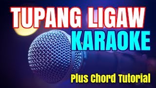 Tupang Ligaw Chords Lyrics MP3 Minus One Videoke Karaoke Instrumental [upl. by Allcot]