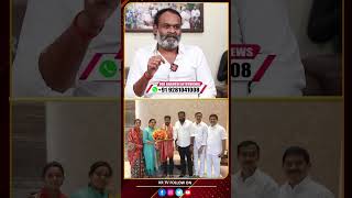 Singireddy Somasekhar Reddy Comments On CM Revanth Reddy  Journalist Kranthi  KRTV [upl. by Weikert]