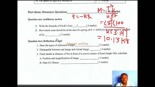 physics part 2 imtixaanka dowlada 2022 fasalka form four [upl. by Hescock803]