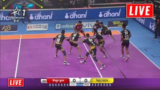 PKL Live  Pro Kabaddi League 202223 Live Streaming TV Channels  Pro Kabaddi Live  PKL 2022 Live [upl. by Marketa]