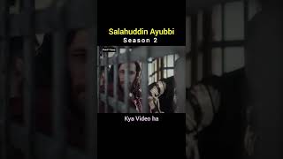 Salahuddin Ayubbi Season 2 Point TOPoint Kya Video ha [upl. by Imef]