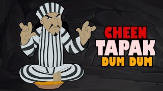 Chhota Bheem  Cheen Tapak Dum Dum  Jadui Mantra  Cartoons for Kids [upl. by Marala38]