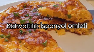 Sadece 3 mazemeden pratik kahvaltı tarifi  İspanyol omleti  Tortilla de patates [upl. by Yeltrab]