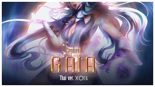 Gaia  Cepheid Thaiver Cover By  Xolair [upl. by Aitam318]