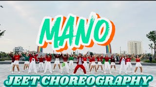 MANO  Sixto Rein x XUXO  Dancefitness  Choreography [upl. by Roddy]