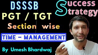 DSSSB PGTTGT Exams में SectionWise TIME MANAGEMENTऐसे होगा Confirm Selection  by Umesh Bhardwaj [upl. by Burg]