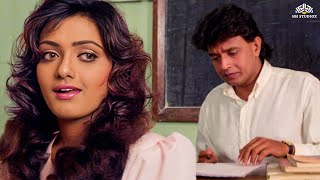 मिथुन दादा को देख कर हो रहा है शांति प्रिया को प्यार  Mithun Chakraborty Shanti Priya hindimovie [upl. by Rapsac507]