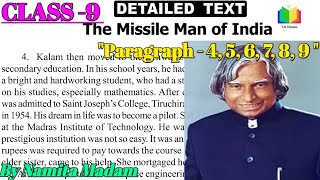 quotTHE MISSILE MAN OF INDIAquot Paragraph  45678 amp 9 Class 9 English Odia Medium [upl. by Ancelin16]