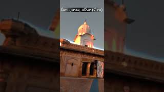 Kila MubarakBathinda Punjab [upl. by Alodee507]