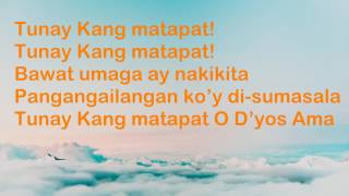 Great is Thy Faithfulness Tagalog Version [upl. by Mazel817]