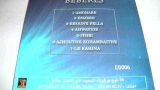 ♫ Les Berbères ►06 Kahina 1982 Chaoui Terrrrrrible Tube  Album Amghar Réédition 2011 [upl. by Adniral]