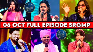 06 October 2024 Full Episode Saregamapa  Grand Premiere Saregamapa 06 October 2024  SRGMP 2024 [upl. by Hada540]