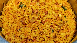 जाडा पोहा चिवडा रेसिपी  Thick Poha Chivda recipe  नमकीन पोहा चिवडा  Dagdi poha Chiwda Diwali [upl. by Aisela]