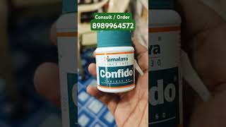 Himalaya Confido Tablet Uses confidotablet hindi [upl. by Gaultiero75]