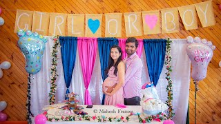 Pavani Bhaskar Gender Reveal Trailer genderreveal baby shoot suprise reveal party video fun [upl. by Ahcire]