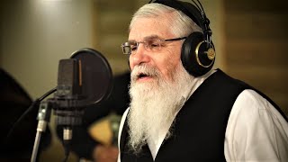 אהרון סיטבון  שיבוא • Aharon Sitbon  SheYavo  Una canción judía por venir [upl. by Eened]