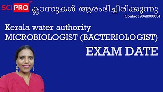 Microbiologist Bacteriologist EXAM DATE [upl. by Merriott245]