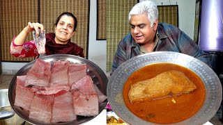 Fish Curry  Fish Recipe  Fish Salan  Fish Gravy [upl. by Peer]