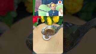 Acharya Manish Jis Home Remedy For Cold amp Cough shorts acharyamanishji homeremedies ashortaday [upl. by Anilahs554]