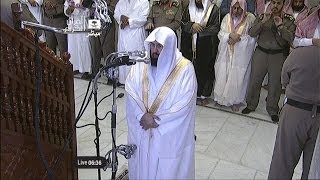 Eid Al Adha 2013  Makkah Salah by Sheikh Sudais [upl. by Fadiman]