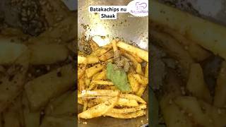 Tasty easy shaak ni recipe batakanichipsnushaak youtubeshorts [upl. by Nuhsal]