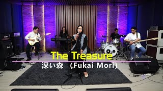 The Treasure  Fukai Mori  深い森  Cover [upl. by Huskey147]