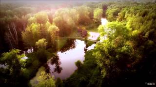 Grundstück der Seniorenresidenz Sonnenwald [upl. by Yraek651]