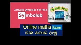 Mathematics solution on SYMBOLAB free [upl. by Bashemeth]