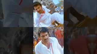 Rebel movie funny mistake  prabhas  telugumovies telugufilms prabhas ytshots shorts [upl. by Selle]