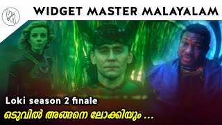 Loki season 2 episode 6 explained in Malayalam [upl. by Ludba]