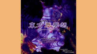 Septette for a Dead Princess 2nd Card Arrangement  Touhou 75 Suimusou [upl. by Leiuqese732]