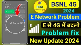 BSNL Network Problem 😱💯🔥  BSNL Sim Network Problem  BSNL 4G Network Problem  BSNL APN Settings [upl. by Godrich]