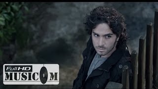 Aramanı Bekledim  İsmail YK Official Video [upl. by Litton]