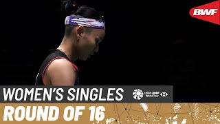 PETRONAS Malaysia Open 2024  Busanan Ongbamrungphan THA vs Tai Tzu Ying TPE 4  R16 [upl. by Ritchie]