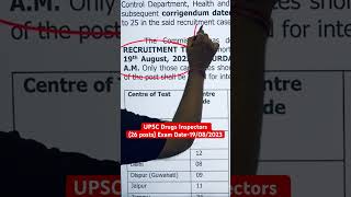 Drugs Inspectors exam date 19082023  drug inspector 26 posts upsc exam date amarsayaracademy [upl. by Ahsoyek]