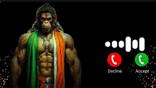 New🌠Hanuman bhakti ringtone  ringtone bhakti jay shri ram ringtone ringtones💯 [upl. by Sivlek]